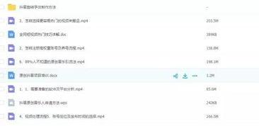 国产福利短视频,展现中国风情的魅力瞬间